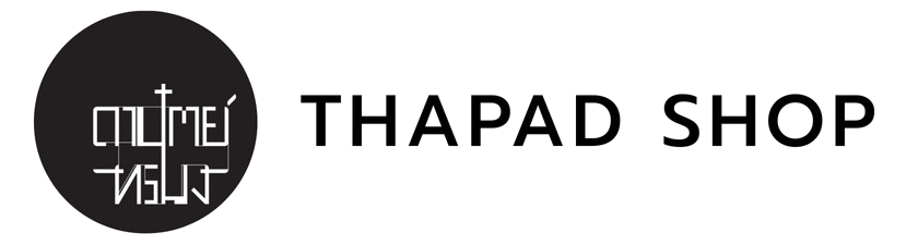 ถาปัตย์ทรนง – ThaPadToranong